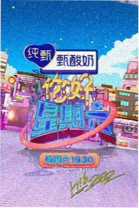 拘束漫画《折叠的走廊》缩略图
