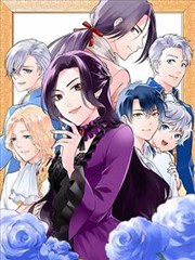 拘束漫画《铁盒里的第七天》封面