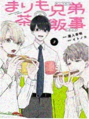 拘束漫画《锁与钥匙的悖论》封面